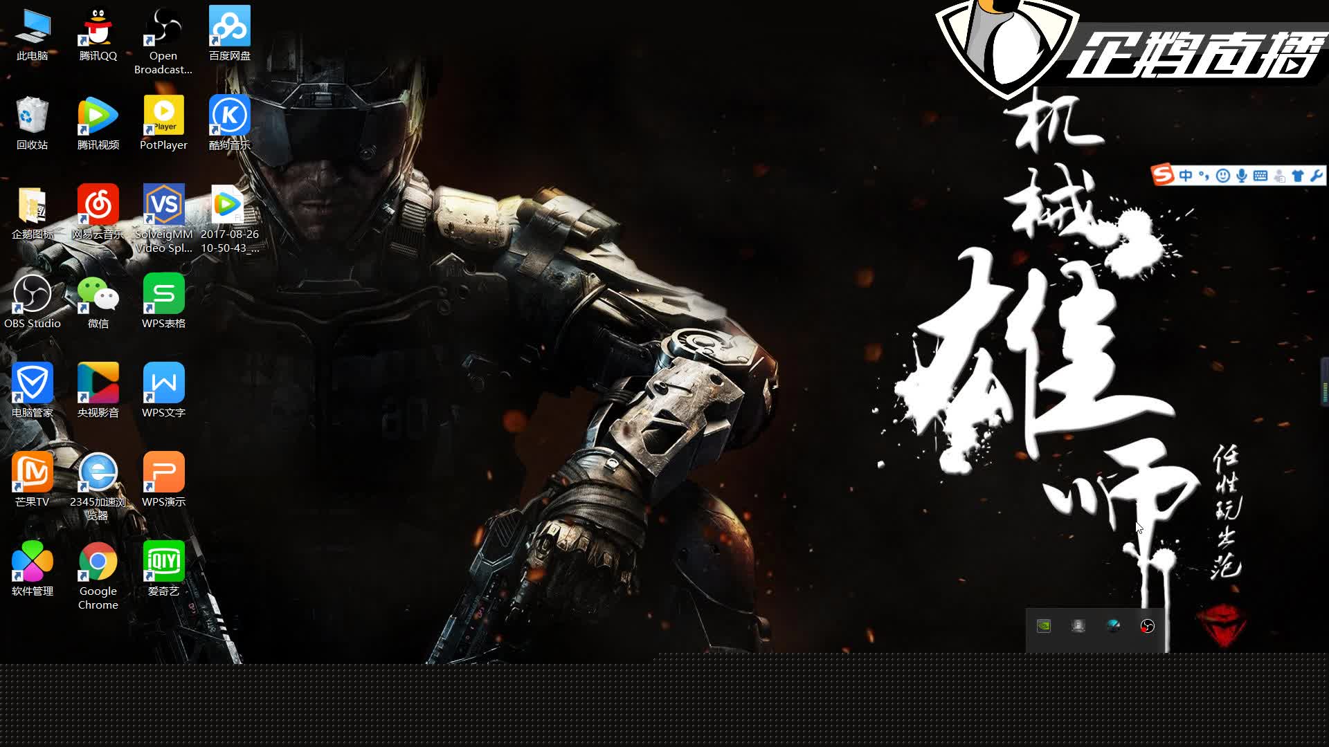 江坤宇守备美技再登五佳球